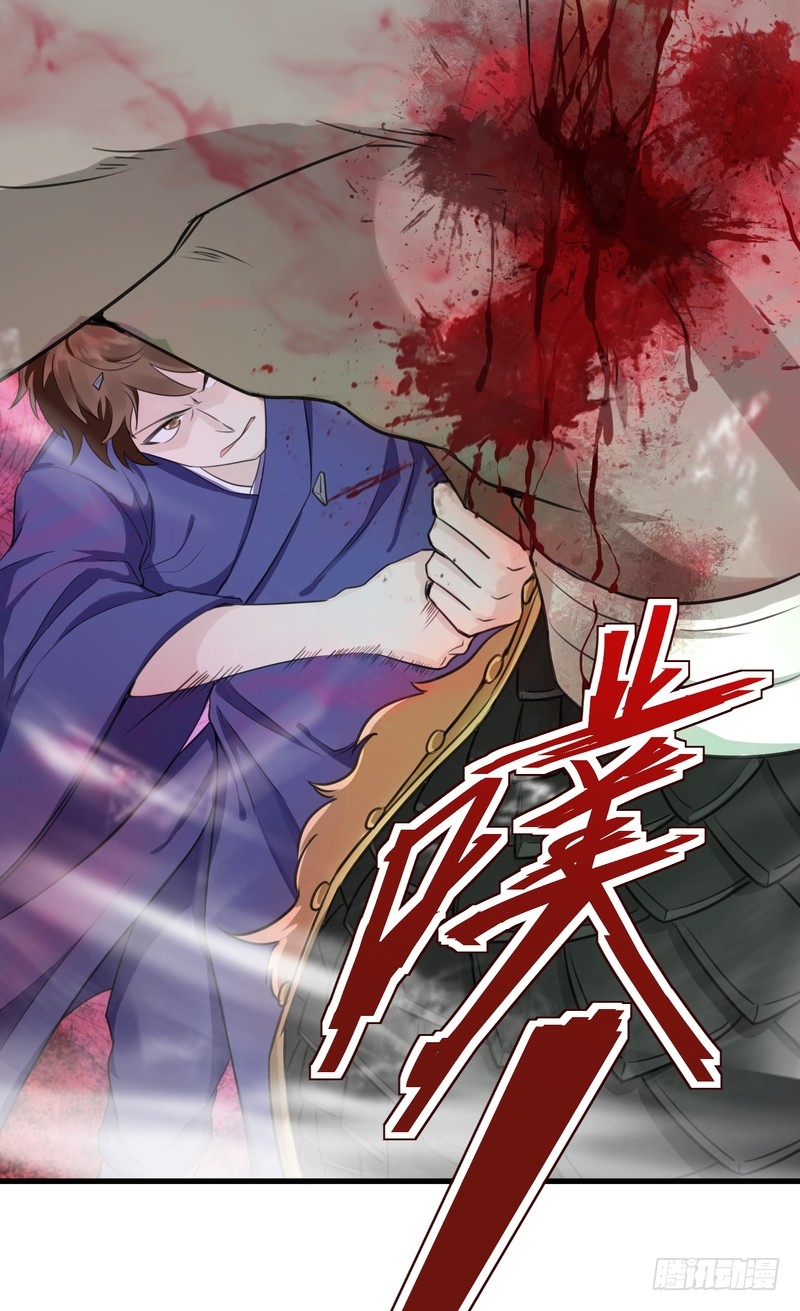 第37话-第37话