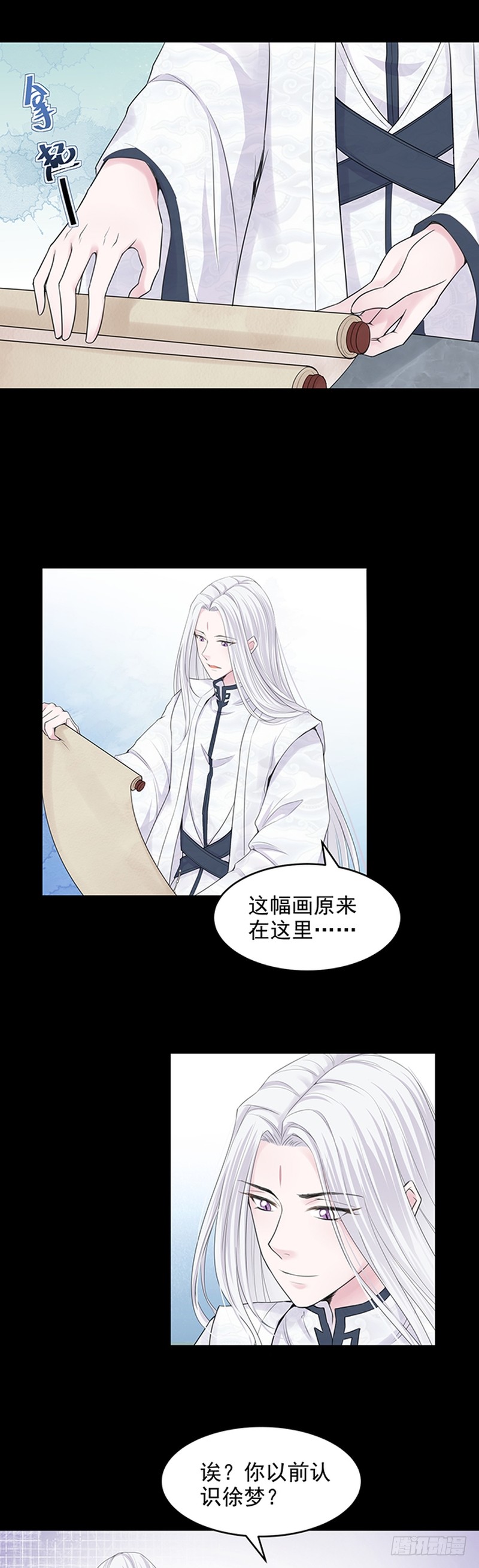 第39话-第39话