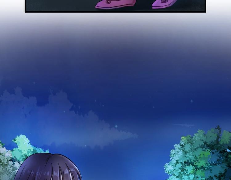 第5话(1/3)-第5话
