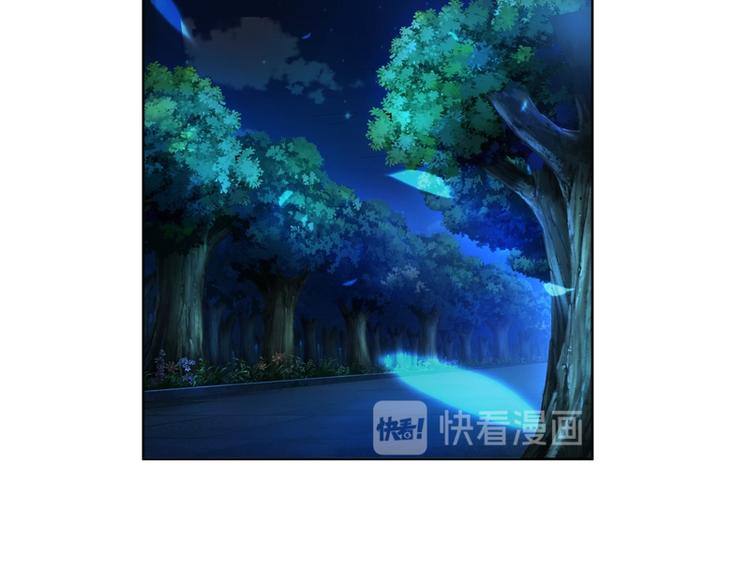 第5话(1/3)-第5话