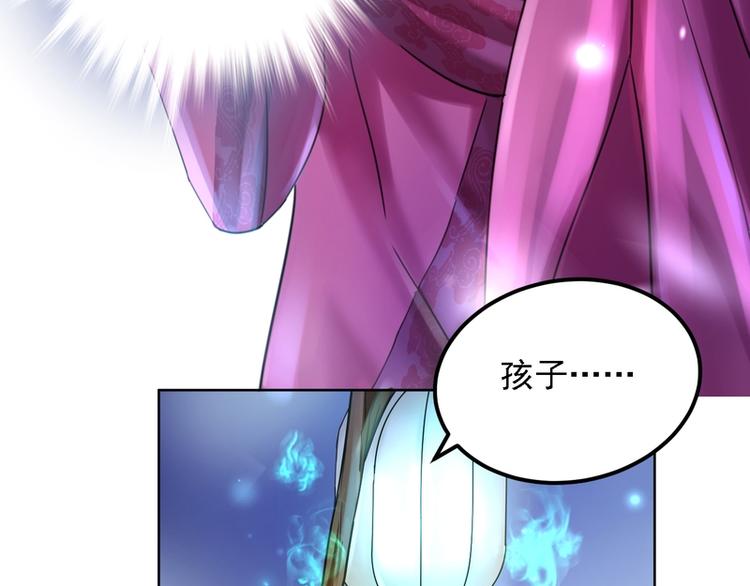 第5话(1/3)-第5话