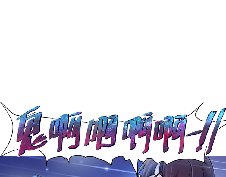 第5话(1/3)-第5话