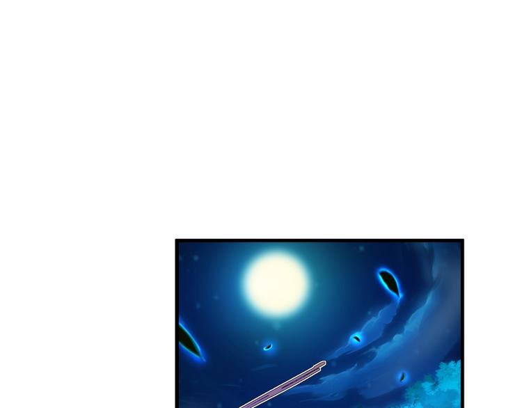 第5话(1/3)-第5话