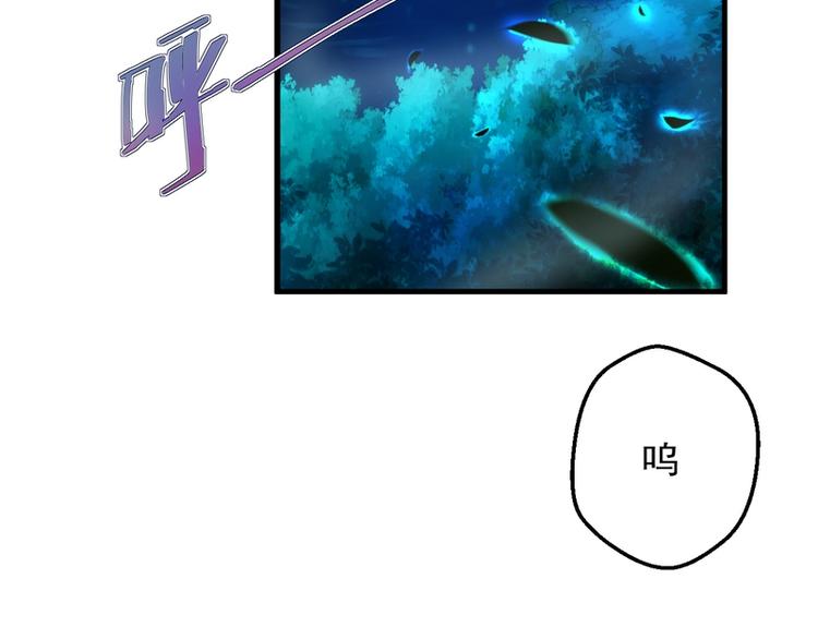 第5话(1/3)-第5话