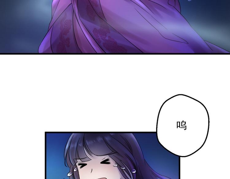 第5话(1/3)-第5话