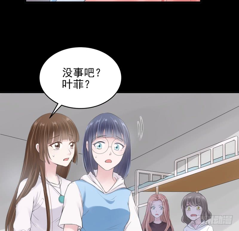 第43话-第43话