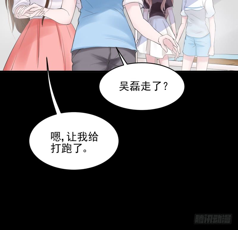 第43话-第43话