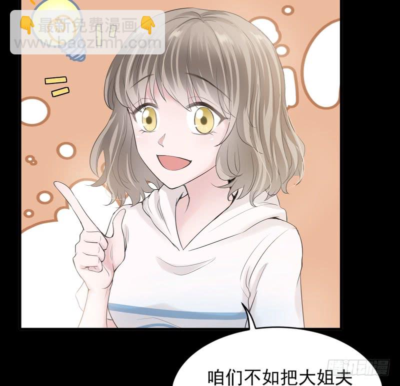 第43话-第43话