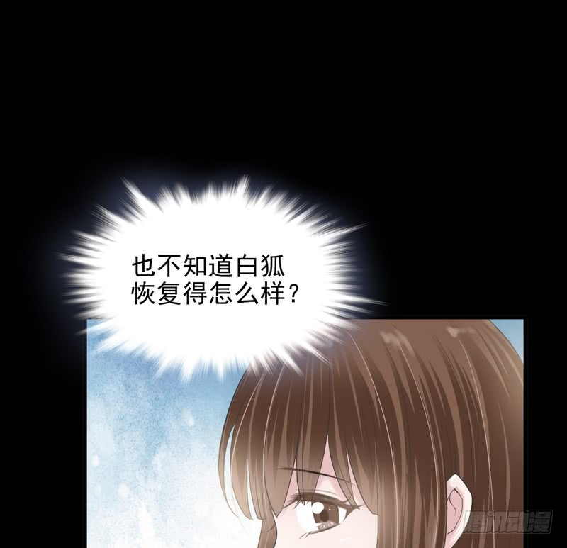 第43话-第43话