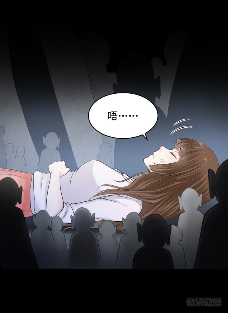 第43话-第43话