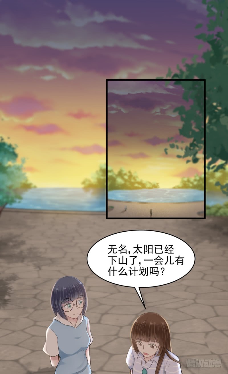 第45话-第45话