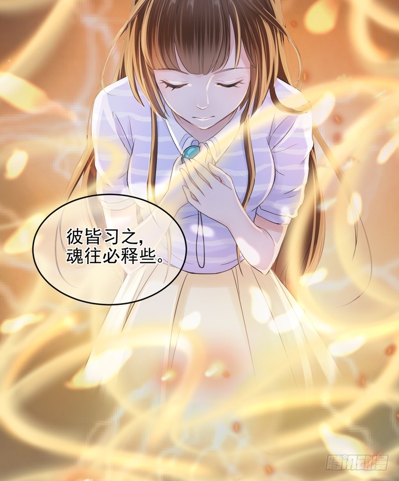 第45话-第45话