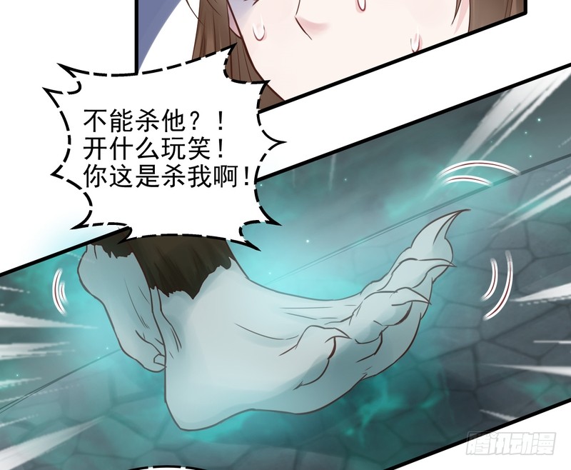 第47话-第47话