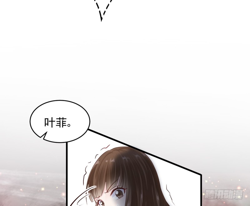 第47话-第47话