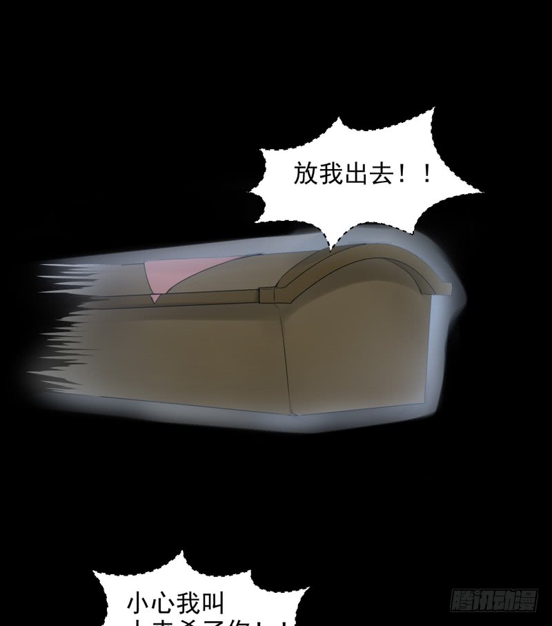 第49话-第49话