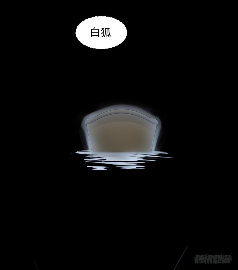 第49话-第49话