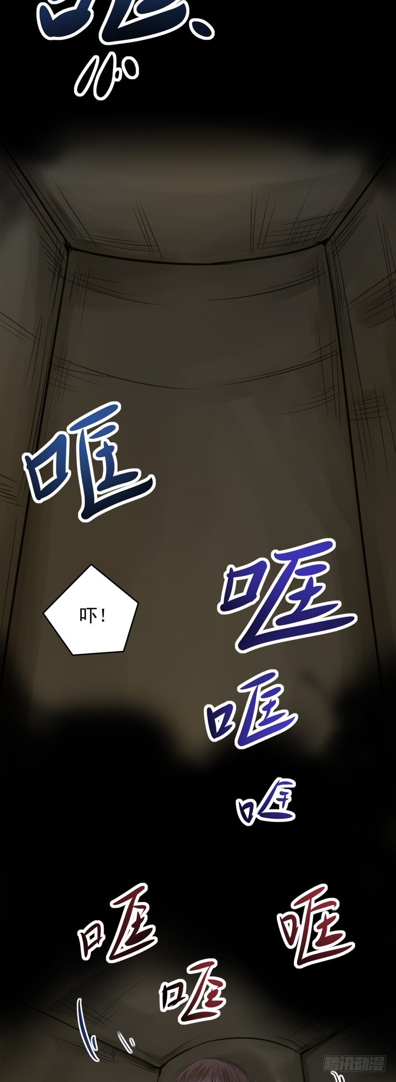 第49话-第49话