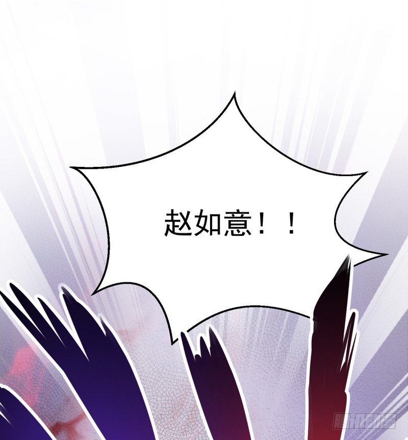第49话-第49话