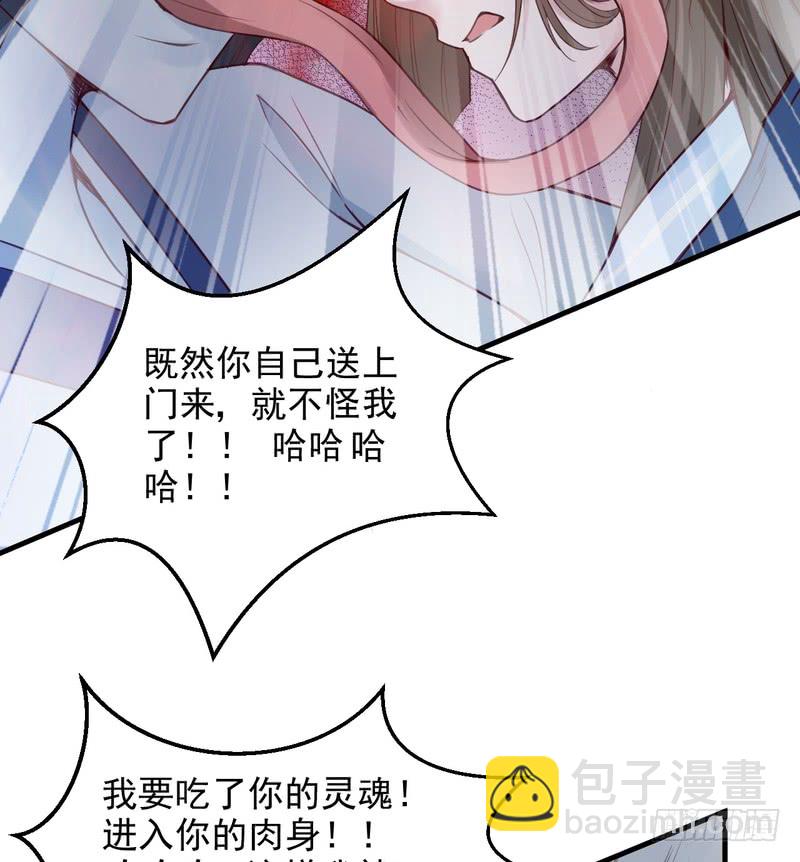 第49话-第49话