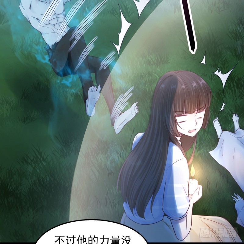 第51话-第51话