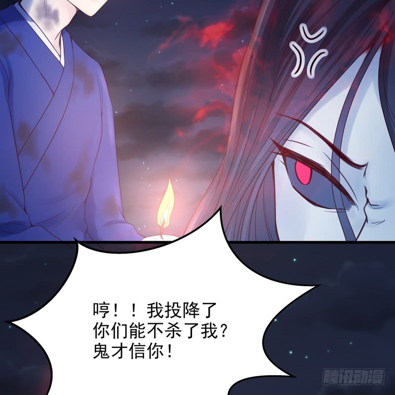 第51话-第51话