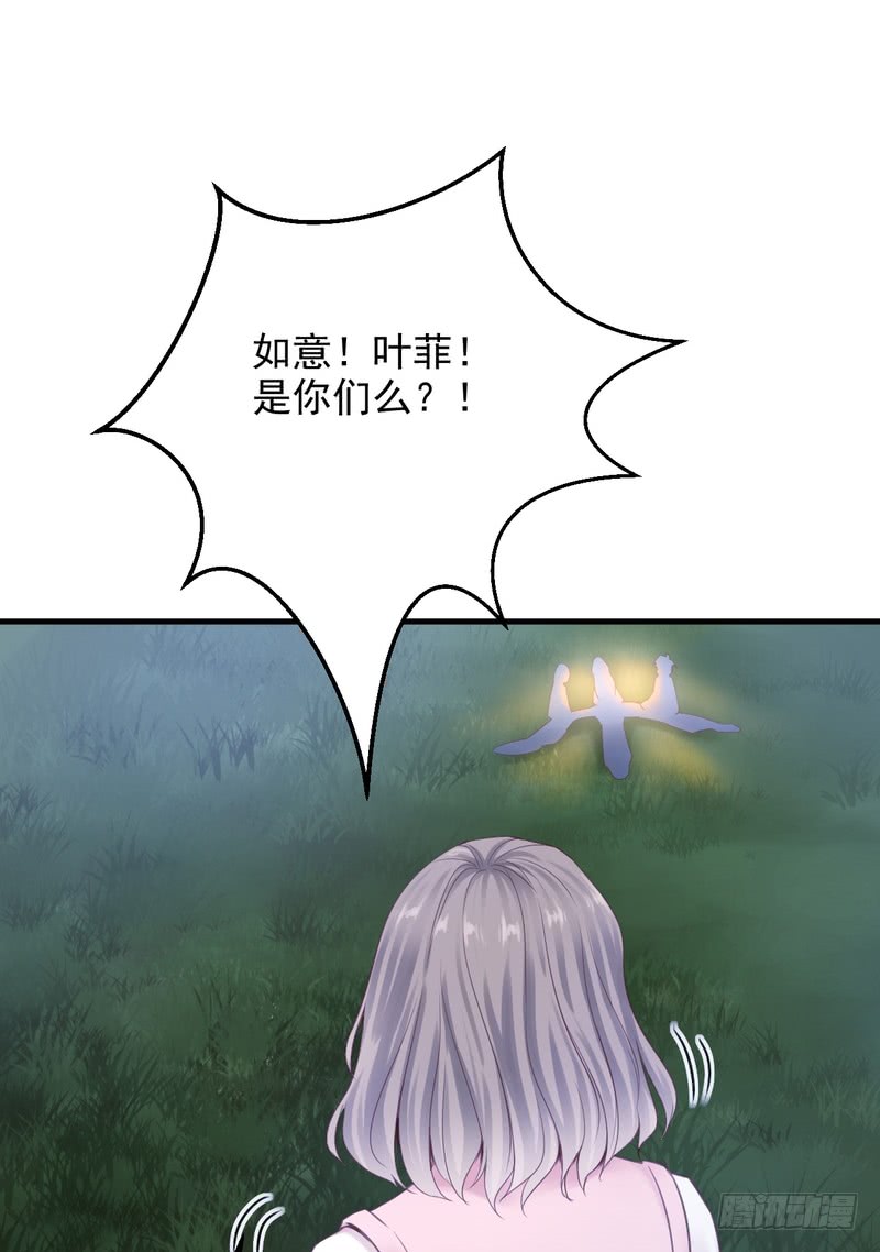 第51话-第51话