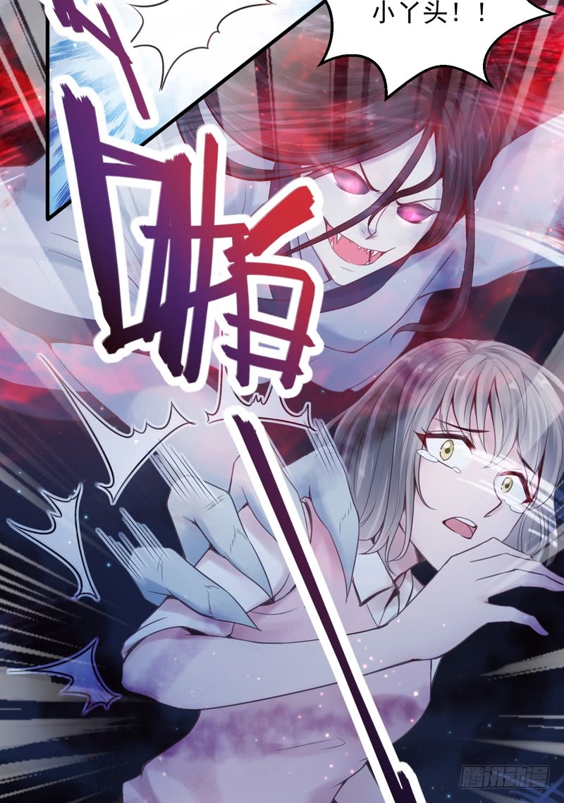第51话-第51话