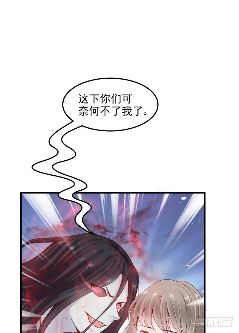 第51话-第51话