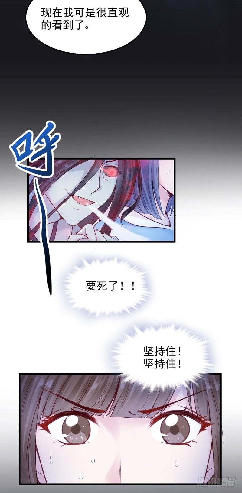第51话-第51话