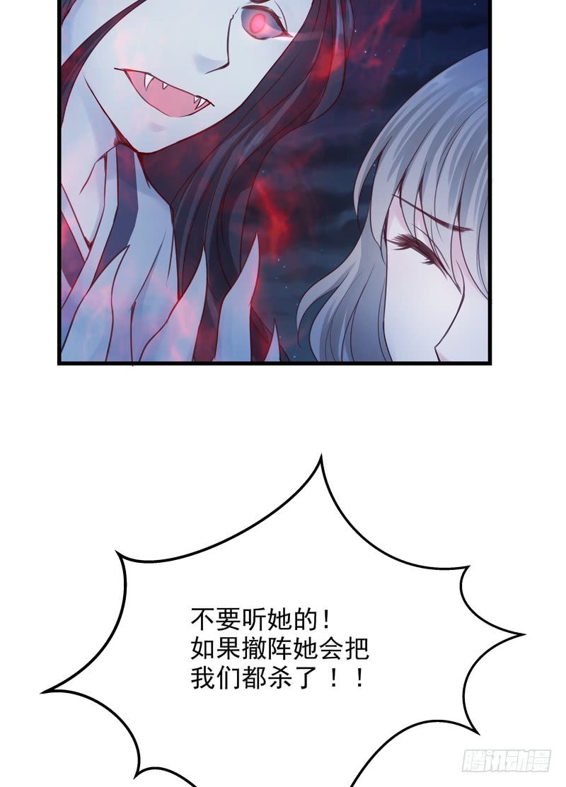 第51话-第51话