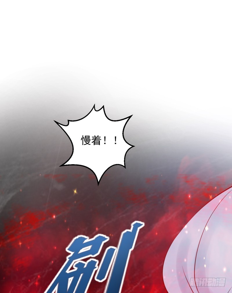 第51话-第51话