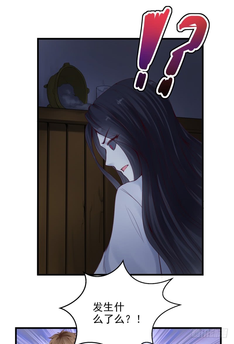 第53话-第53话