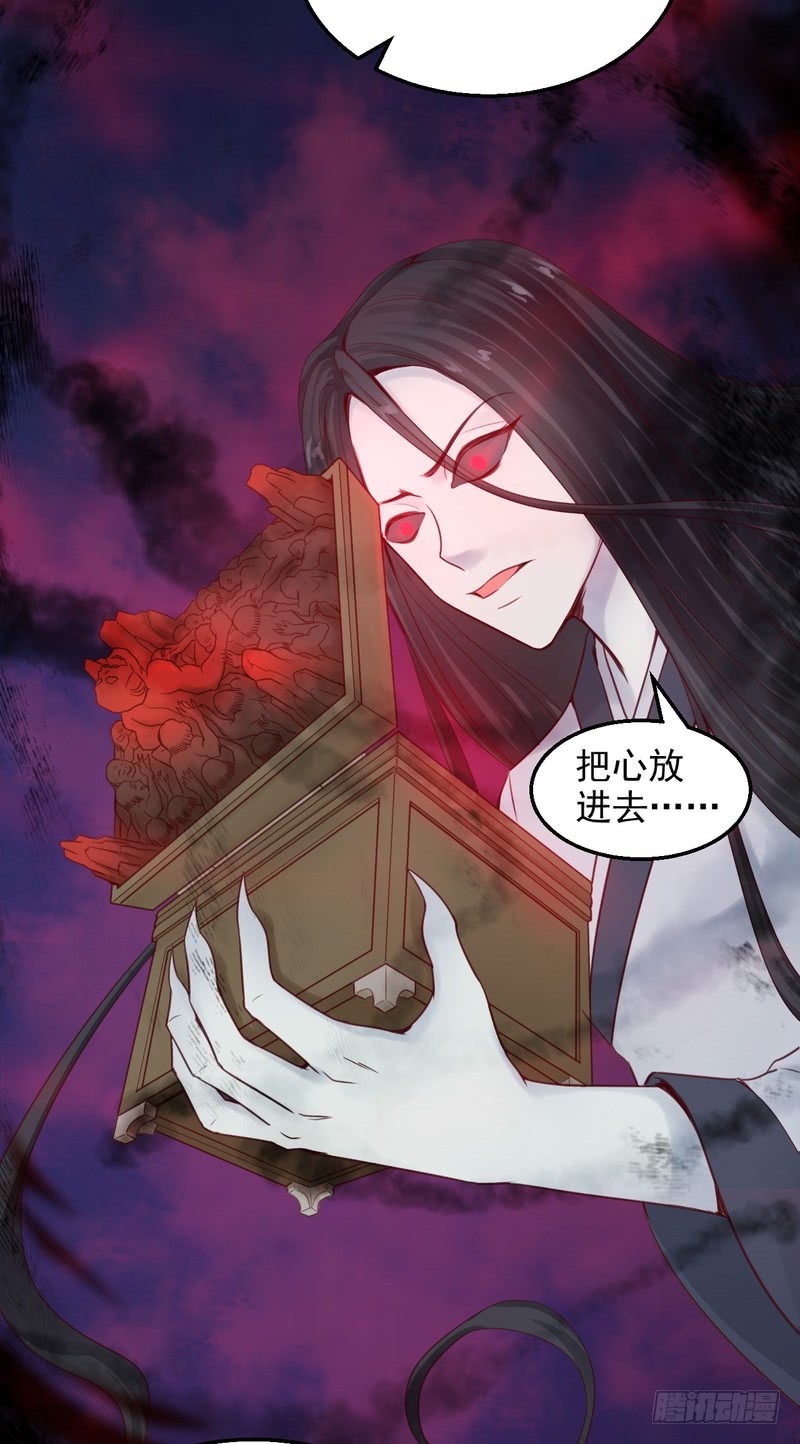 第53话-第53话