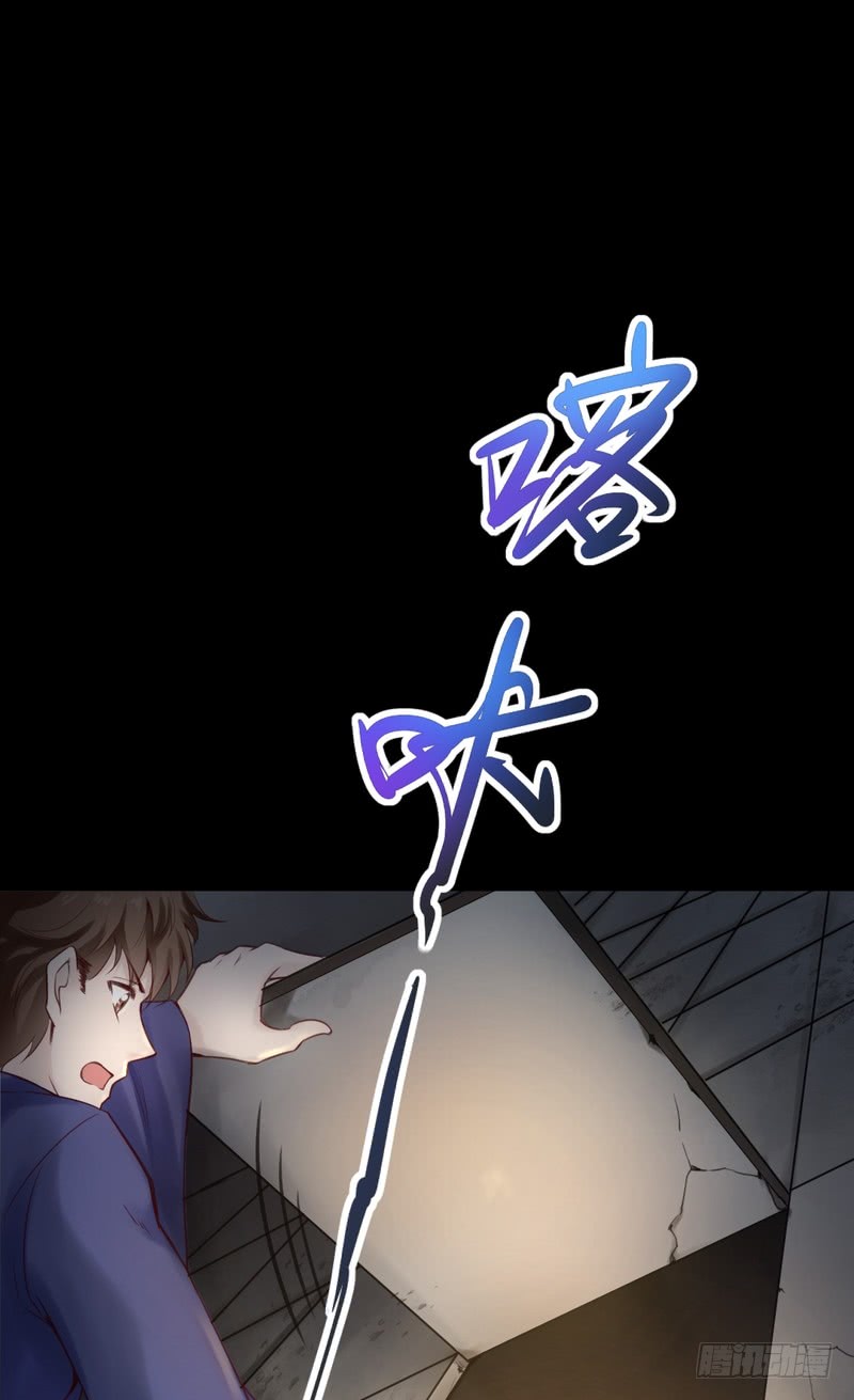 第55话-第55话
