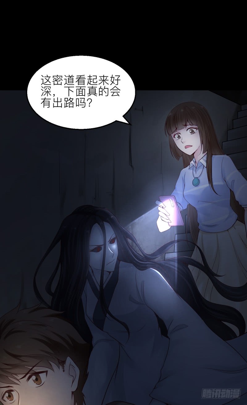 第55话-第55话