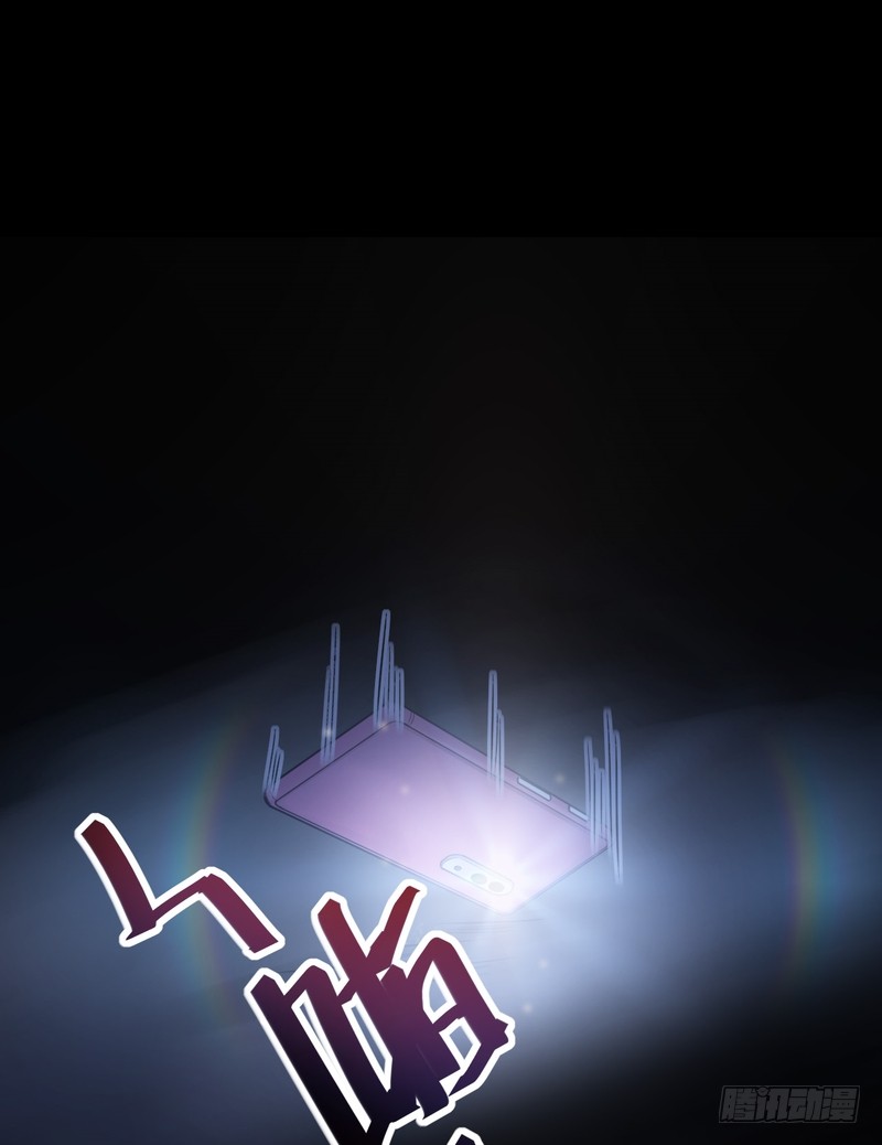 第55话-第55话