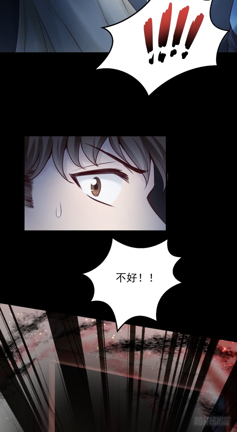 第55话-第55话