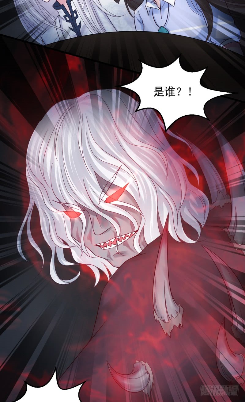第57话-第57话