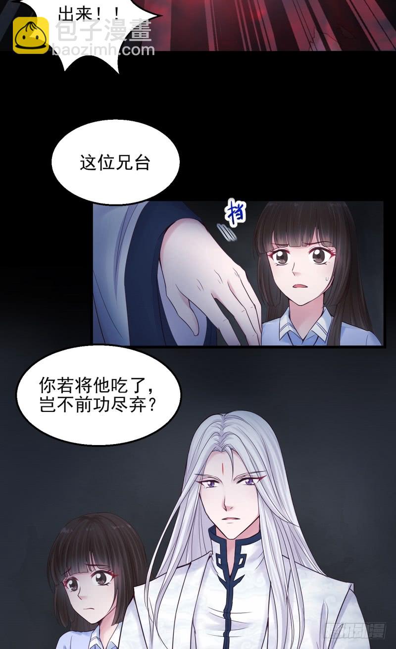 第57话-第57话