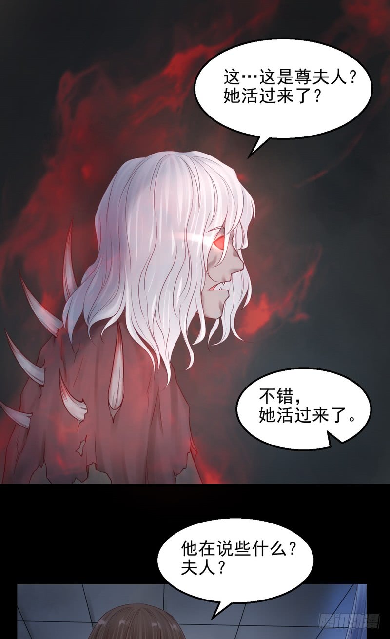 第57话-第57话