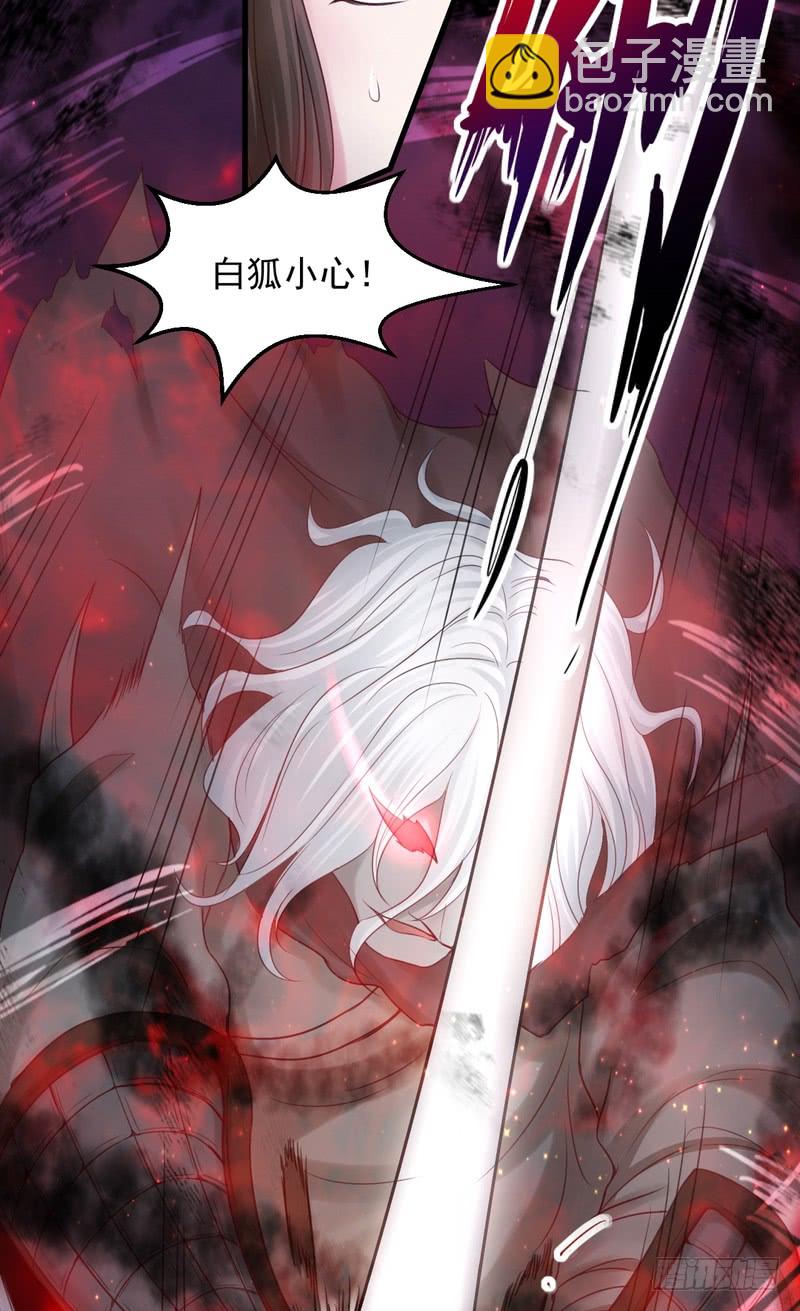 第57话-第57话