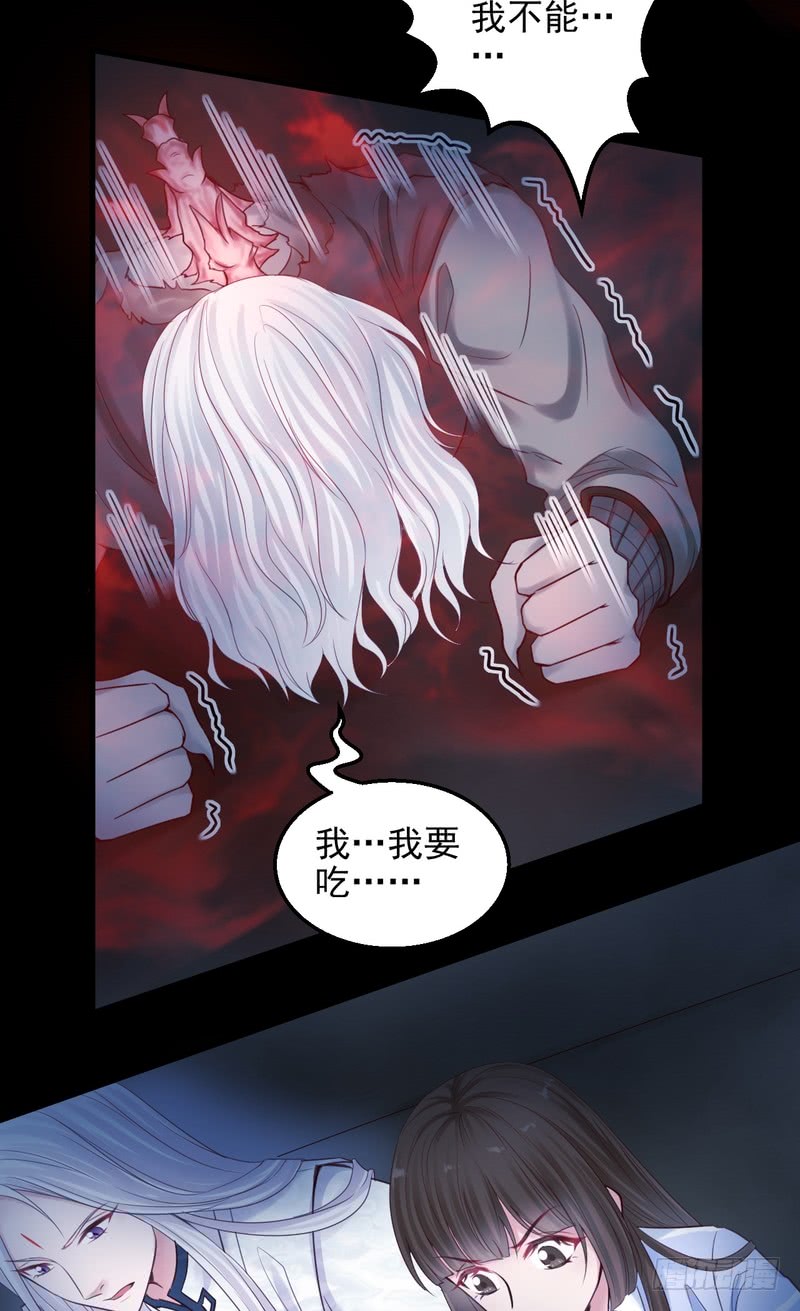 第57话-第57话