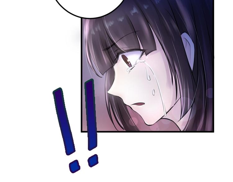 第7话(1/3)-第7话
