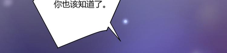 第7话(1/3)-第7话