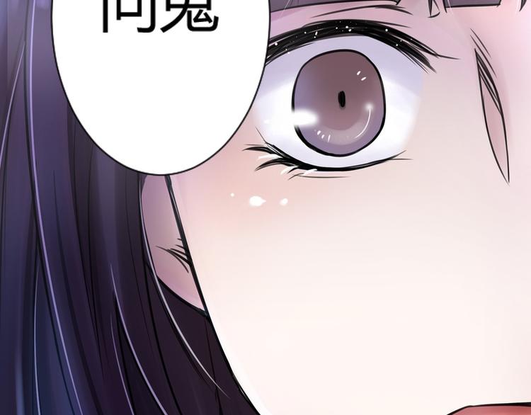 第7话(1/3)-第7话