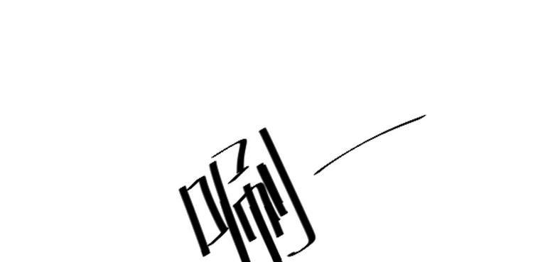 第7话(1/3)-第7话