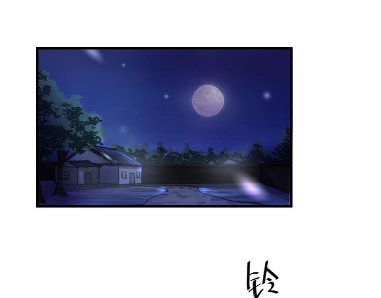 第7话(1/3)-第7话