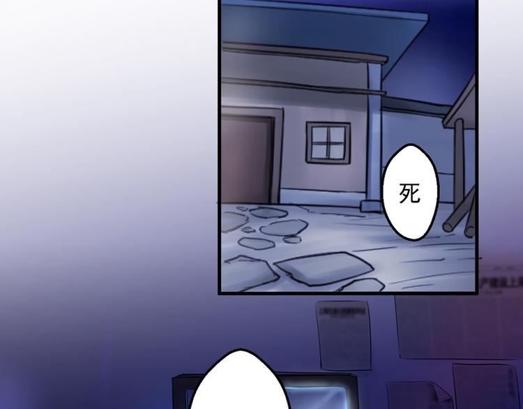 第7话(1/3)-第7话
