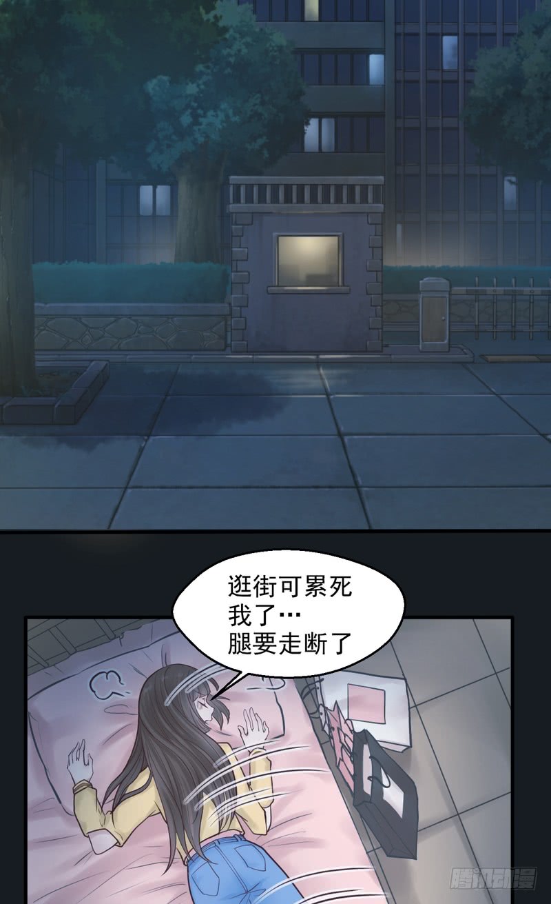 第61话-第61话