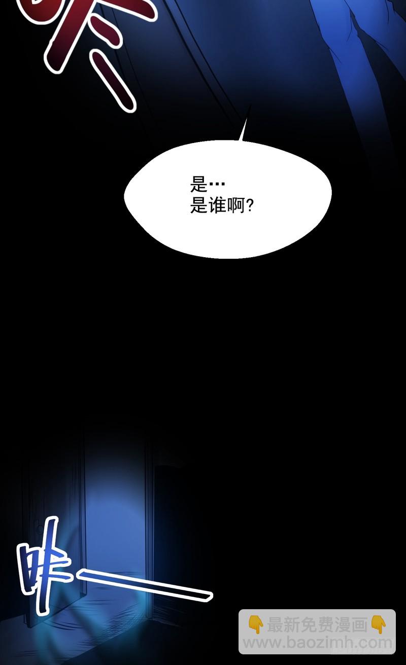 第61话-第61话